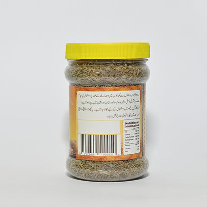 Purospice Cumin (Zera)
