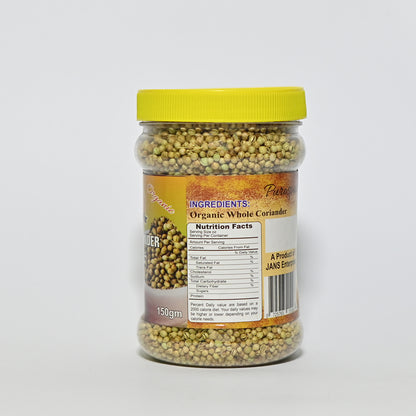 Purospice Whole Coriander