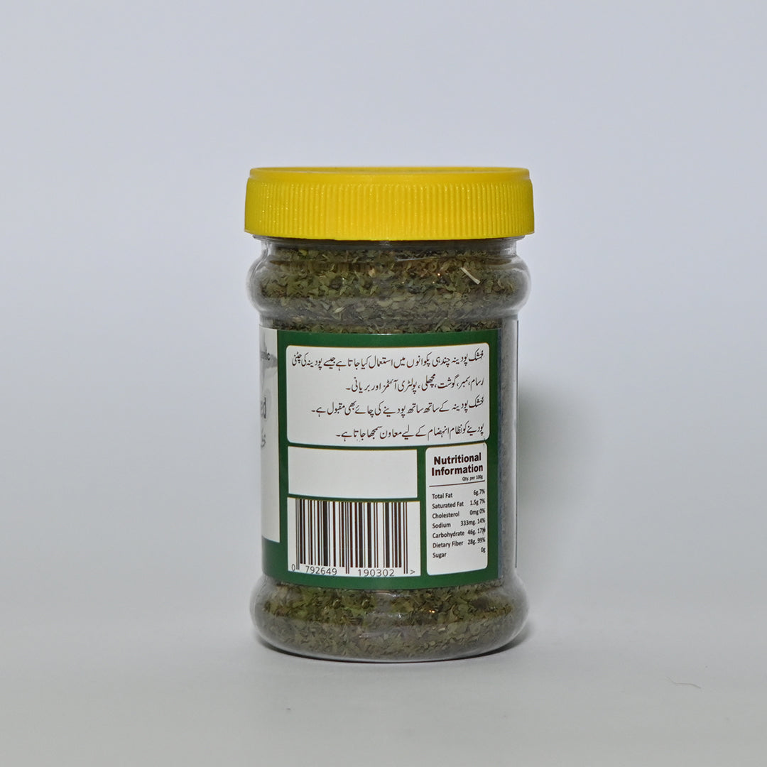 Purospice Dry Mint Crushed