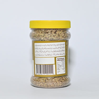 Purospice Fennel Seeds (Sonf)