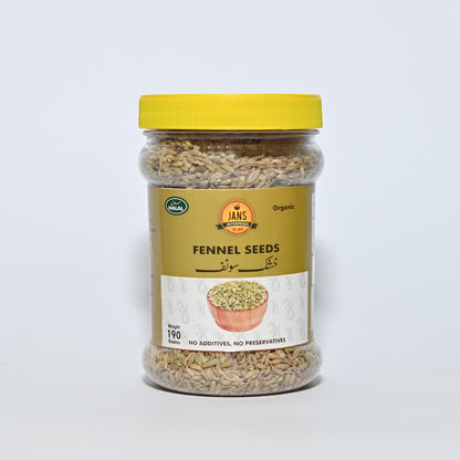 Purospice Fennel Seeds (Sonf)